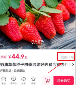 日赚400的短视频垂直操作卖货冷门项目