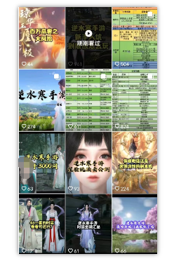 0成本手游变现挣钱的偏门项目