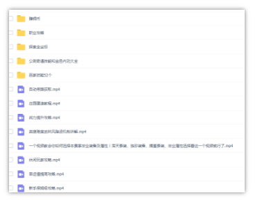 0成本手游变现挣钱的偏门项目