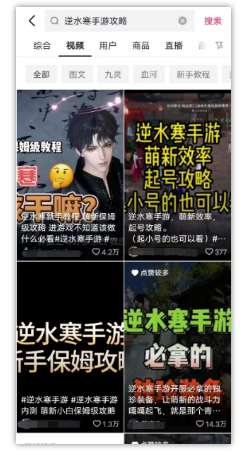 0成本手游变现挣钱的偏门项目