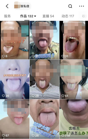 正规黑五偏门项目，月入5万的暴利玩法
