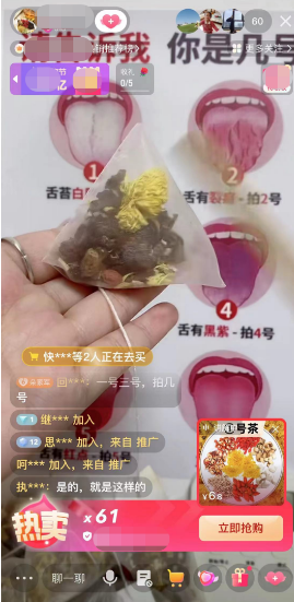 正规黑五偏门项目，月入5万的暴利玩法