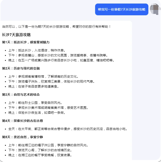 暑假风口项目,一单69元,0成本卖虚拟资料赚钱的副业！