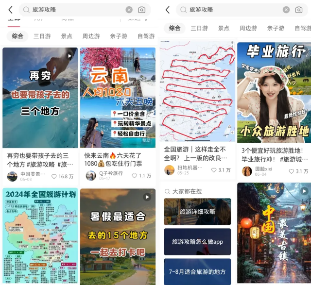 暑假风口项目,一单69元,0成本卖虚拟资料赚钱的副业！