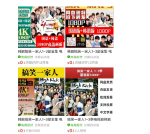 小众冷门项目,一单200+，每天10分钟,可批量多号赚钱！