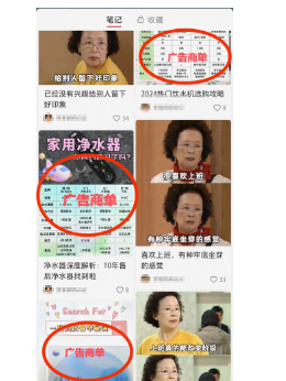 小众冷门项目,一单200+，每天10分钟,可批量多号赚钱！