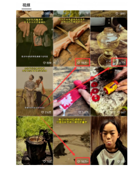 月入过万的冷门项目之视频号分成新玩法！