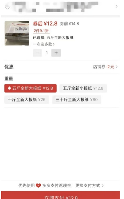 2025年日赚千元的无门槛冷门赚钱项目