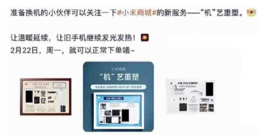 2023年入百万的网络偏门职业