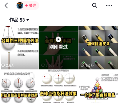 无本万利偏门小项目，日赚300+