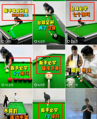 无本万利偏门小项目，日赚300+