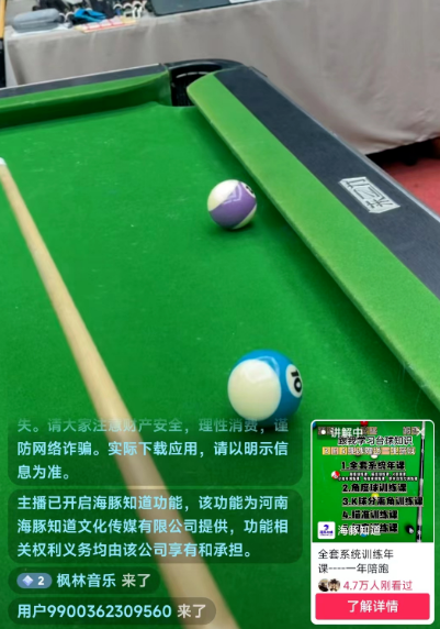 无本万利偏门小项目，日赚300+