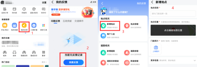 一单利润88.8元，月入过万的信息差偏门项目