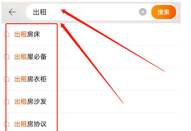 2023年一单利润200+的手机租赁冷门项目