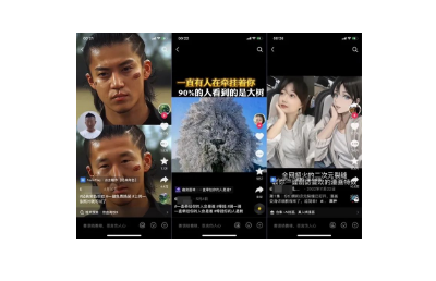 日赚上千的热门项目之蹭国庆头像小程序推广 日赚上千的热门项目之蹭国庆头像小程序推广