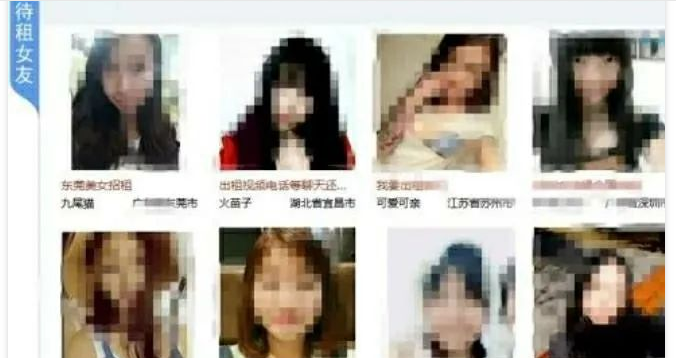 拆解美女线下陪玩赚钱的偏门暴利套路