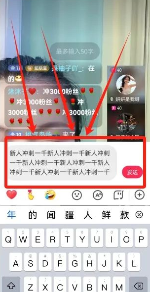 一部手机日赚300+的副业项目之小说推广