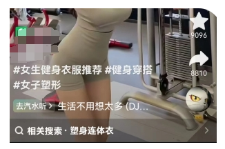 月赚2万+的偏门暴利引流变现赚钱项目
