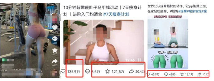 月赚2万+的偏门暴利引流变现赚钱项目