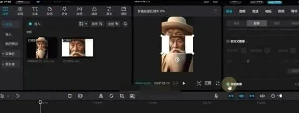 拆解抖音思维语录副业项目，月变现2万+