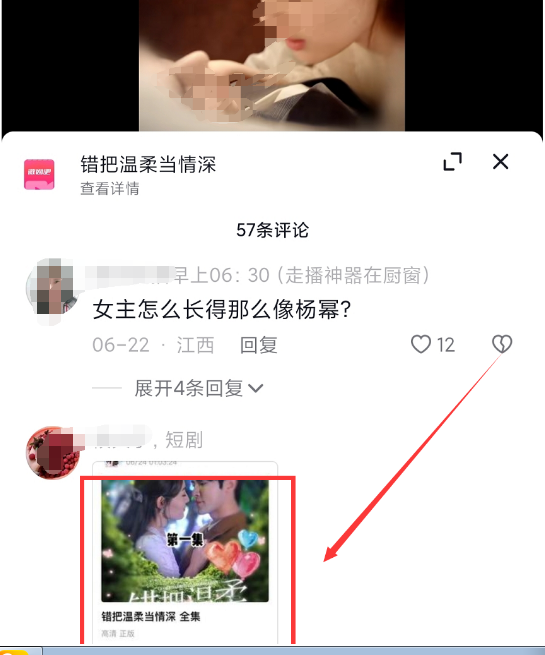 2023年日入200+的闷声发财偏门小项目