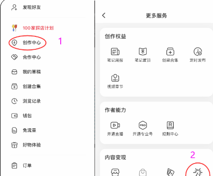 月入过万的宠物赛道副业项目
