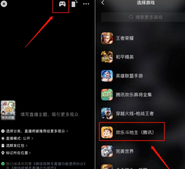 日赚300+的玩游戏赚钱副业项目