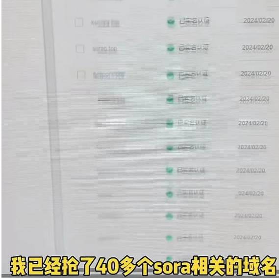 Sora爆火风口，普通人快速赚钱的3个方法