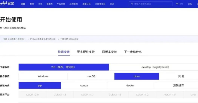 月入5万的偏门暴利风口项目之AI复活亲人