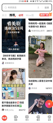 低门槛搬运赚钱法后期躺赚5000+