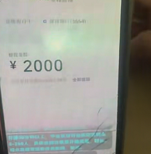 2023年抖音算24点直播撸音浪,日入几千