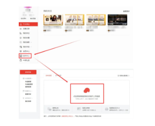 无门槛搬砖偏门冷门赚钱项目,新手也能月入5000+