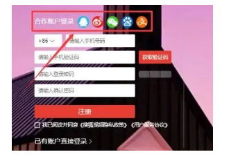无门槛搬砖偏门冷门赚钱项目,新手也能月入5000+