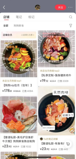 零门槛年赚50万+的偏门小众赚钱项目