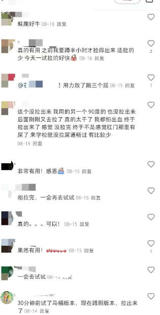 小红书另类冷门赚钱项目,轻松月入2万+