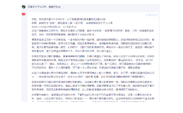 月入8000+的AI头条掘金偏门赚钱玩法！