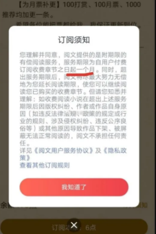 逆向思维赚钱案例
