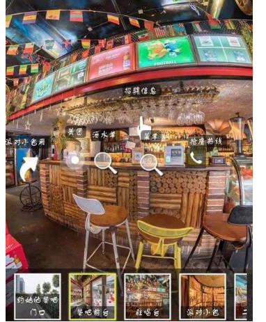 快速实际挣钱的VR偏门赚钱项目