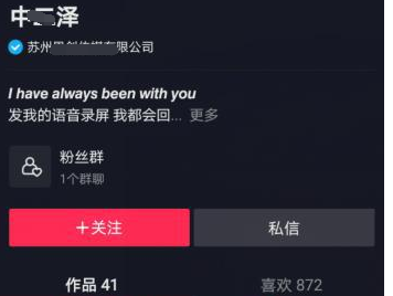 月赚5W+的偏门赚钱项目