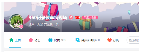 离谱的偏门赚钱项目,兼职也能年入10万