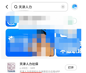 2023年利用信息差可短期偏门赚钱的项目