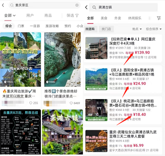 日赚350+的五一期间偏门赚钱项目