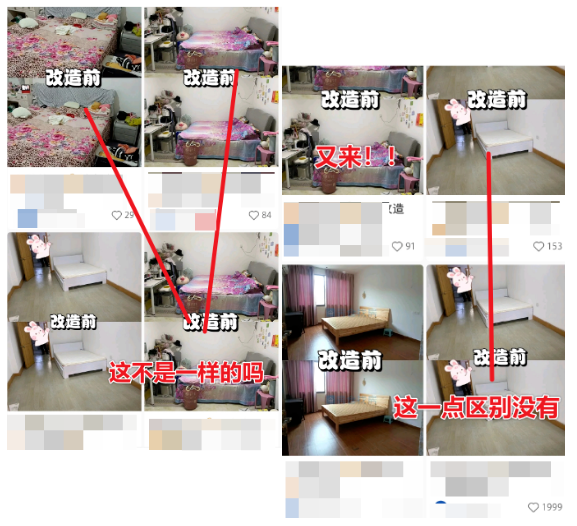 一个月入3万的偏门赚钱生意