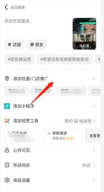 日赚350+的五一期间偏门赚钱项目