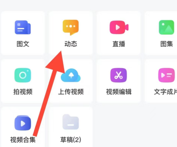 月入过万零基础复制粘贴偏门赚钱项目