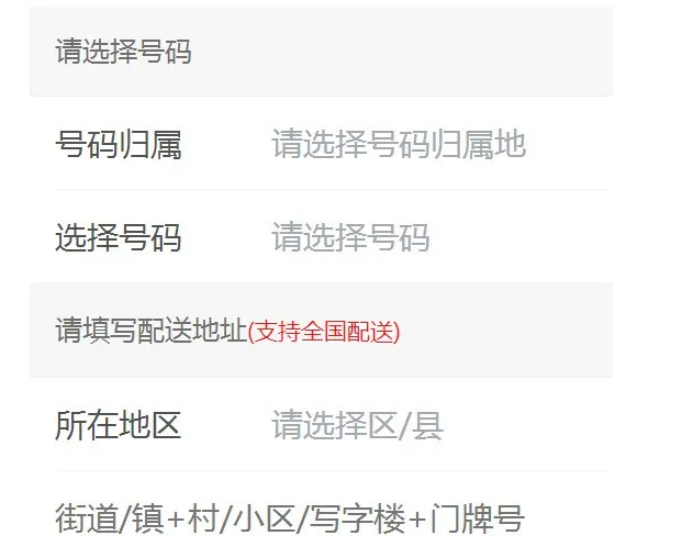 日入500以上偏门赚钱方法