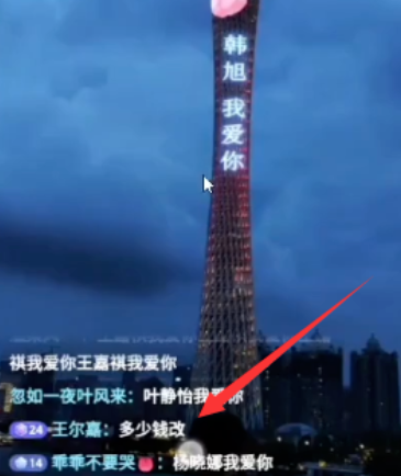 月入过万的装逼刚需无脑偏门赚钱小项目