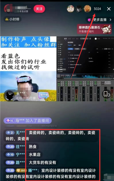 一单88元，闷声赚大钱的偏门赚钱项目