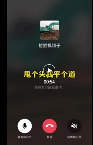 一单88元，闷声赚大钱的偏门赚钱项目