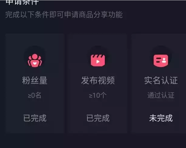 0成本月入过万的偏门赚钱项目